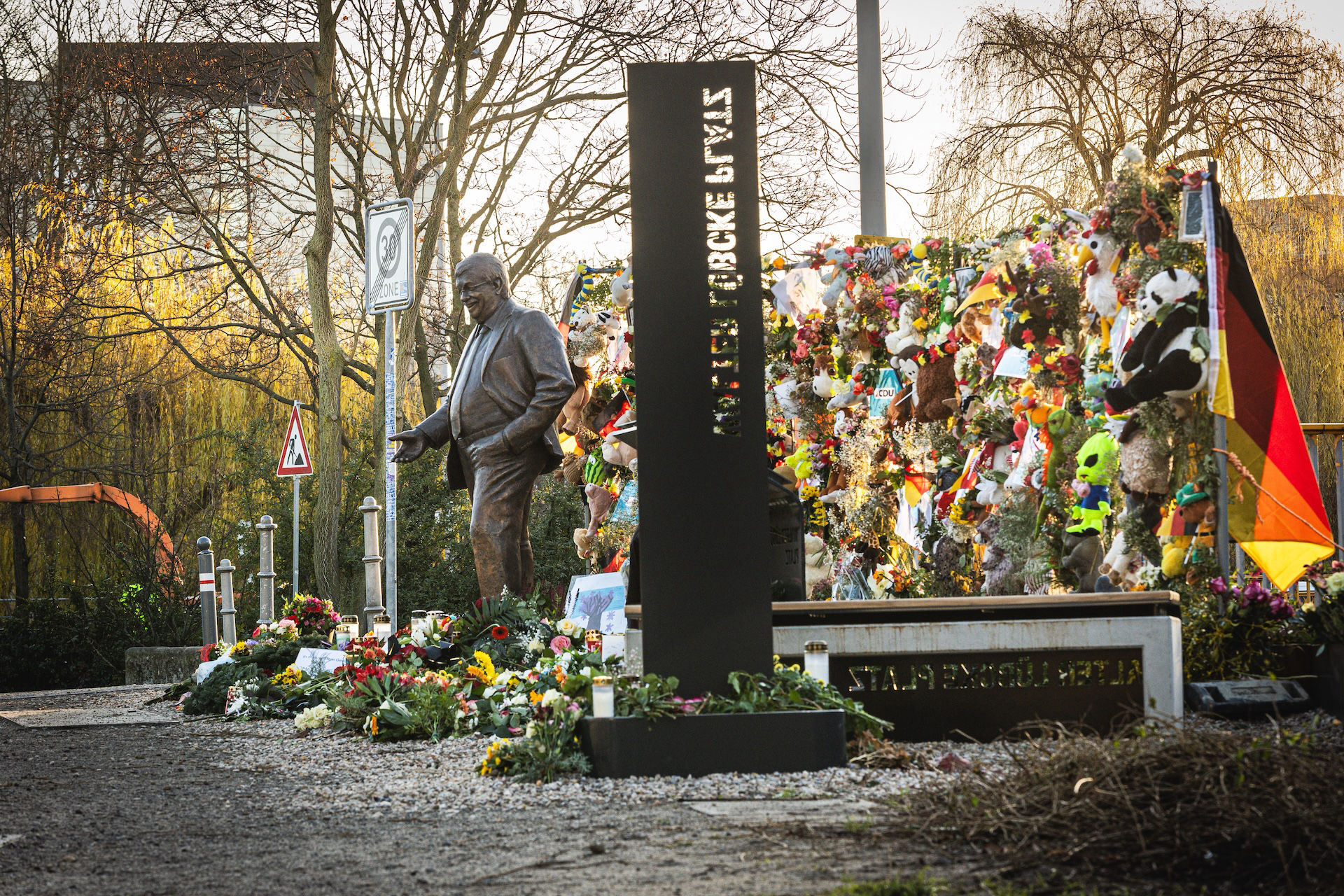 Walter Lübcke Platz