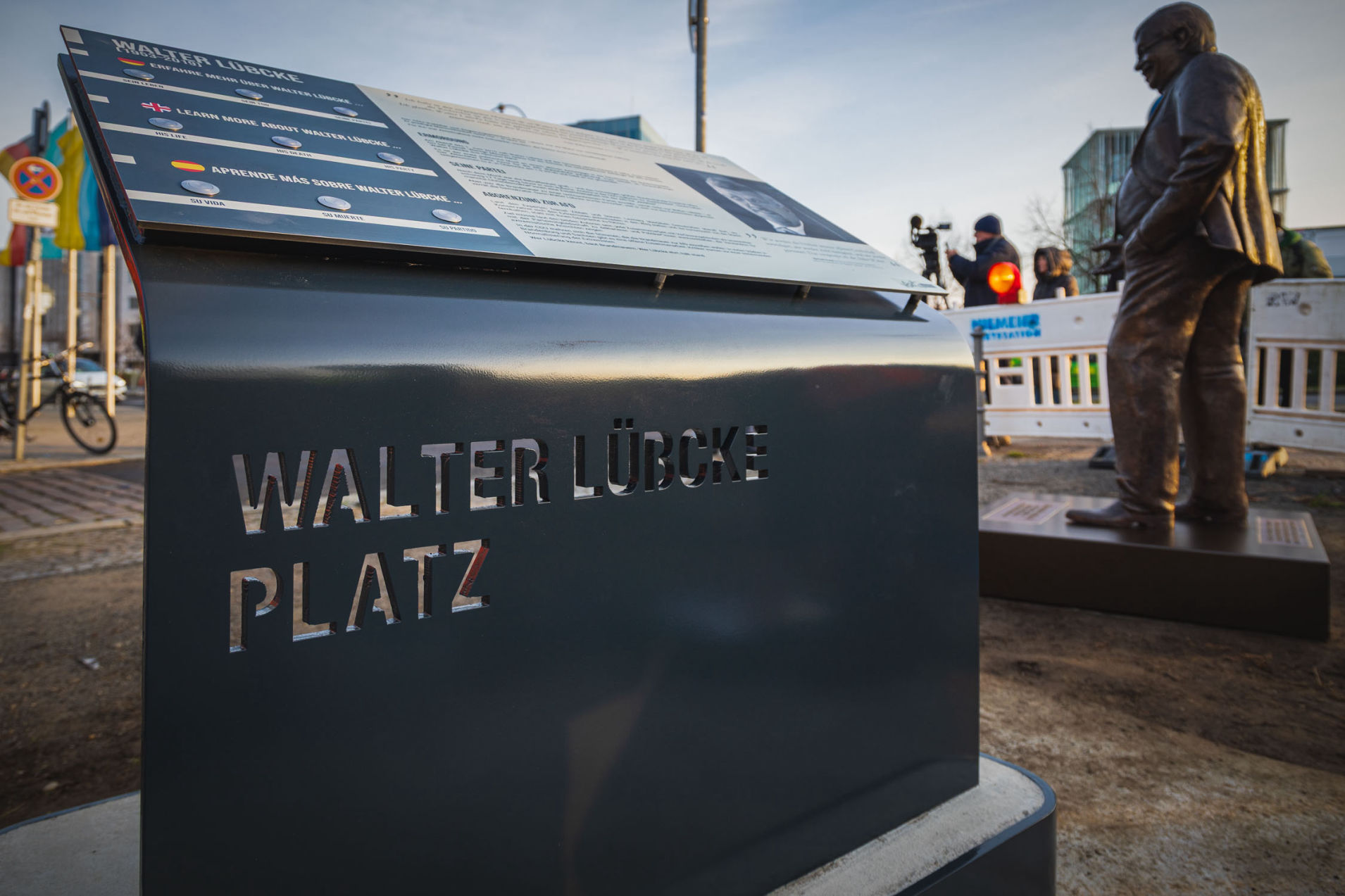 Walter Lübcke Memorial Platz